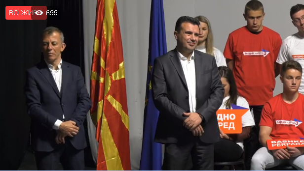 Zaev promises a purge of corrupt officials, but likely won’t move before the second round