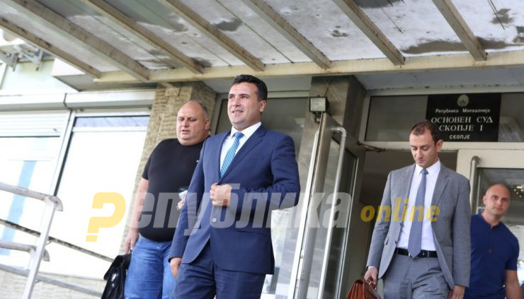 Unprecedented: Prosecutors undermined their own case, asked the court to release Zaev from charges of corruption