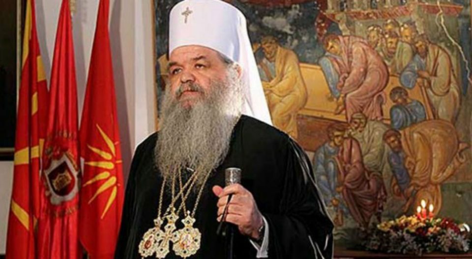 Macedonian Archbishop Stefan travels to Jerusalem with the Bulgarian church delegation
