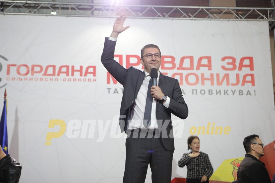 Mickoski: We expect victory in the runoff, many citizens are encouraged to oppose the government