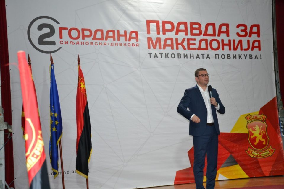 Mickoski: VMRO will restore Macedonianism to its rightful place