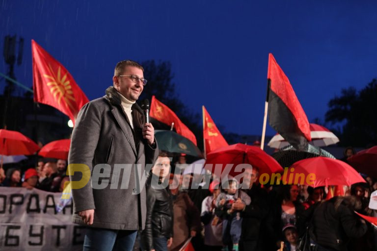 Mickoski: The energy of the people is such that it will spark early general elections