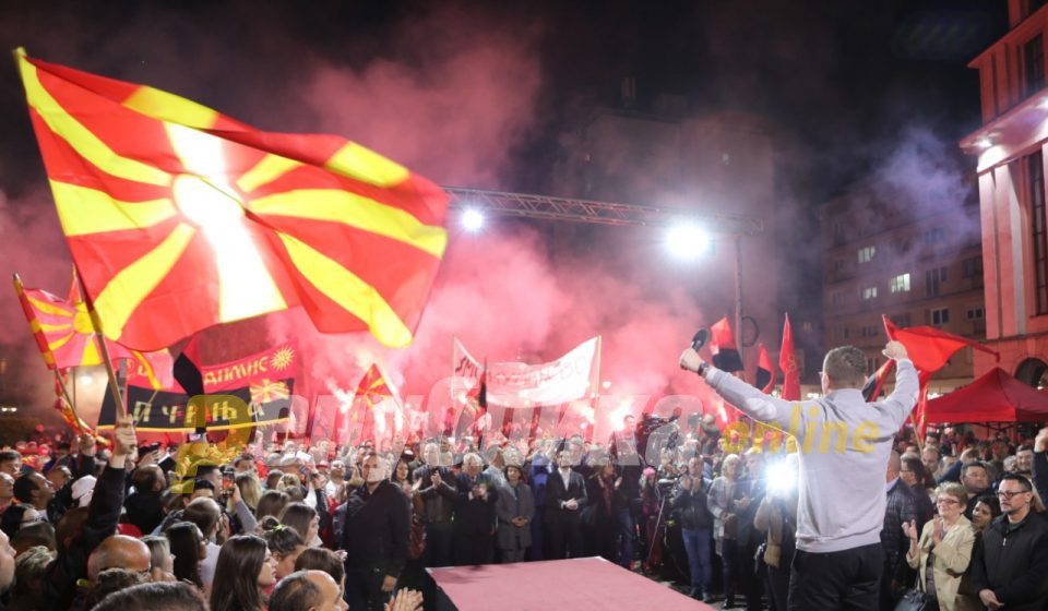 VMRO-DPMNE rally in Tetovo (Follow Live)