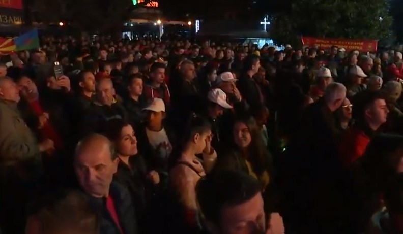 Participants at the VMRO rally say police is stopping their buses