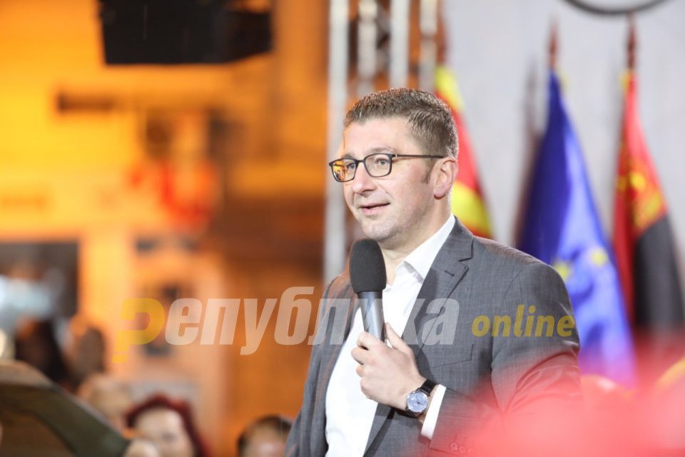 Mickoski in Berovo: Let’s rise Macedonia from the ashes with victory