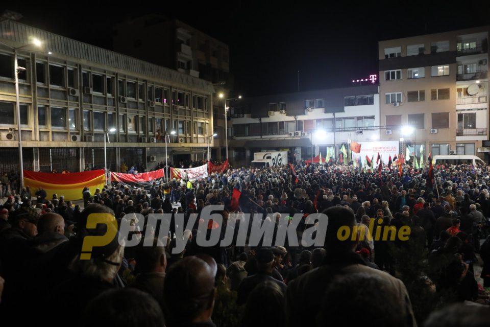 The imposed name will never take root, Siljanovska says during a large final rally in Stip