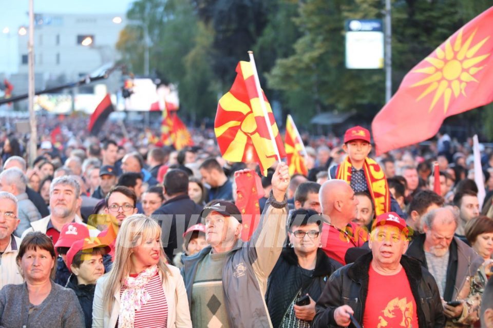 LIVE: VMRO-DPMNE rally in Valandovo