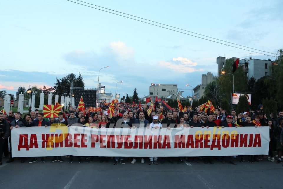 Photos from VMRO-DPMNE rally in Skopje