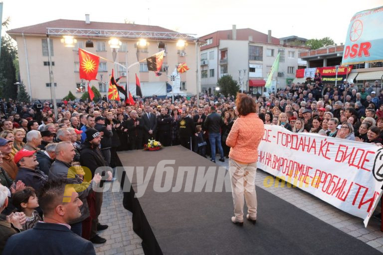 The time has come, Mickoski and Siljanovska tell VMRO supporters in the final round of rallies