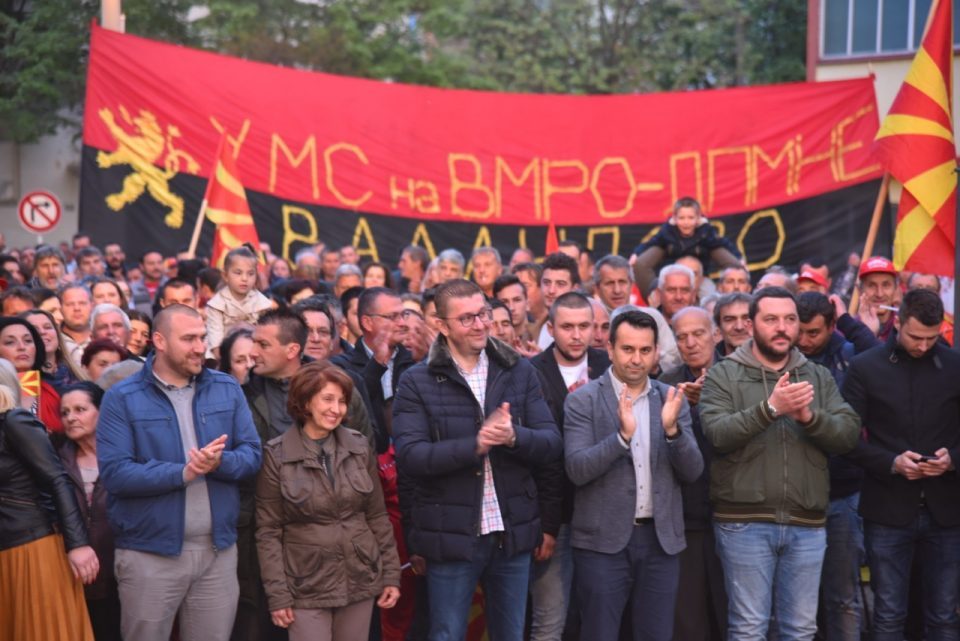 VMRO-DPMNE rally in Berovo (follow live)