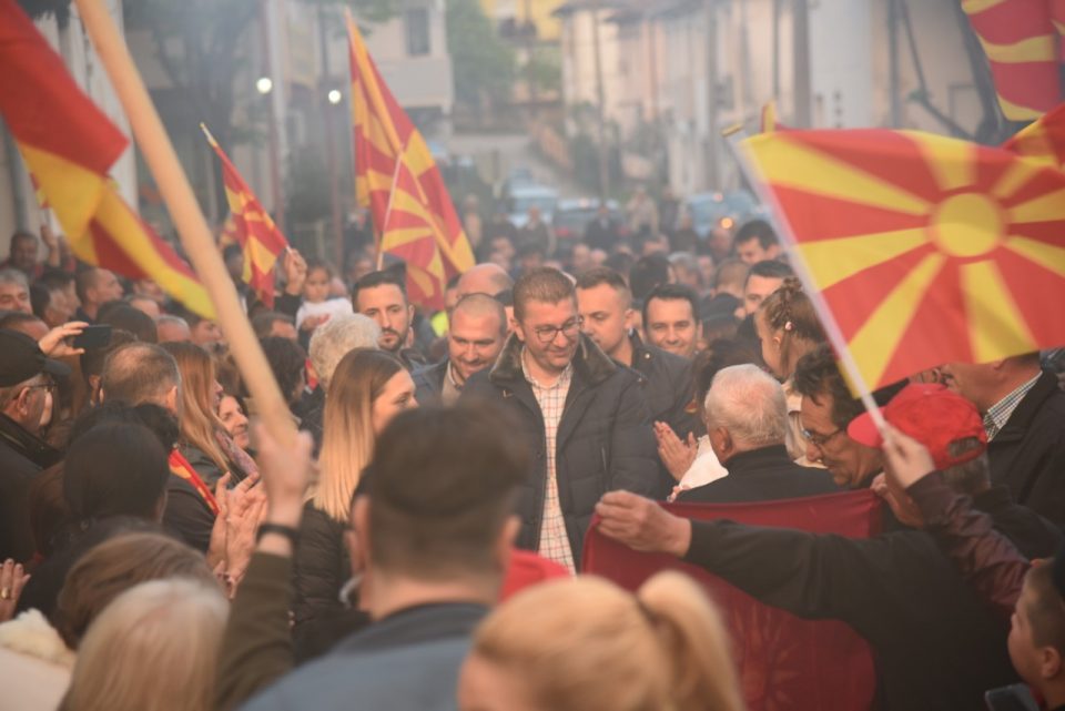 After the victory on May 5, VMRO-DPMNE and the people will form government