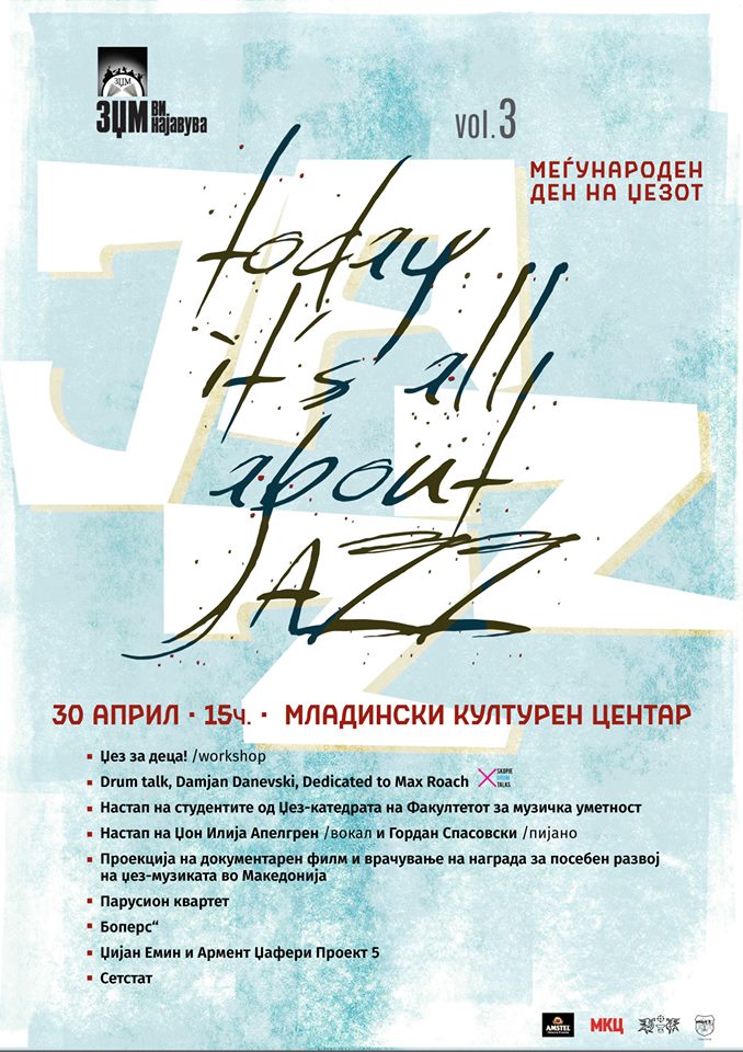 Local jazz musicians to celebrate International Jazz Day on April 30