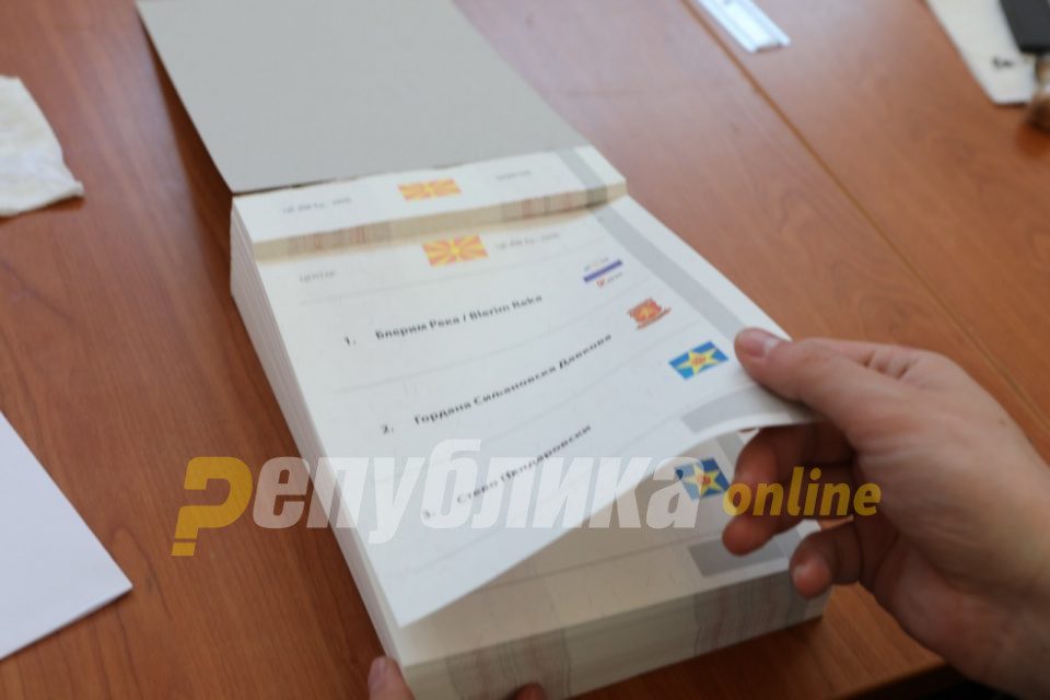 Election Board member tore off three ballots in Zdunje polling station