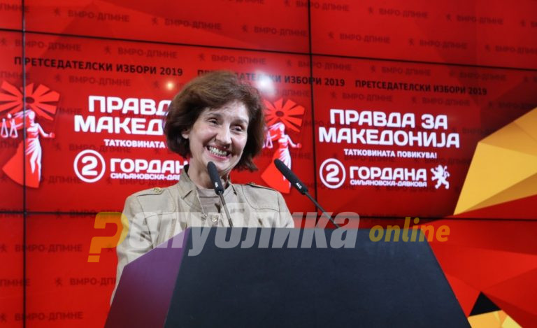 Siljanovska claims victory, demands early general elections