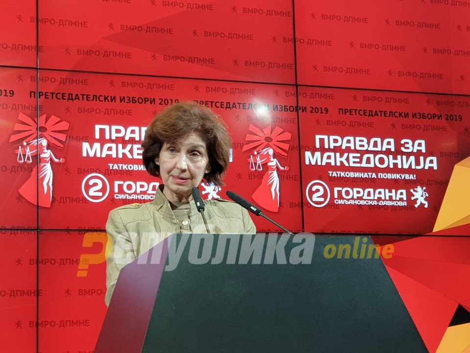 Siljanovska: We witnessed a political earthquake, no party has lost so many votes so quickly as SDSM did