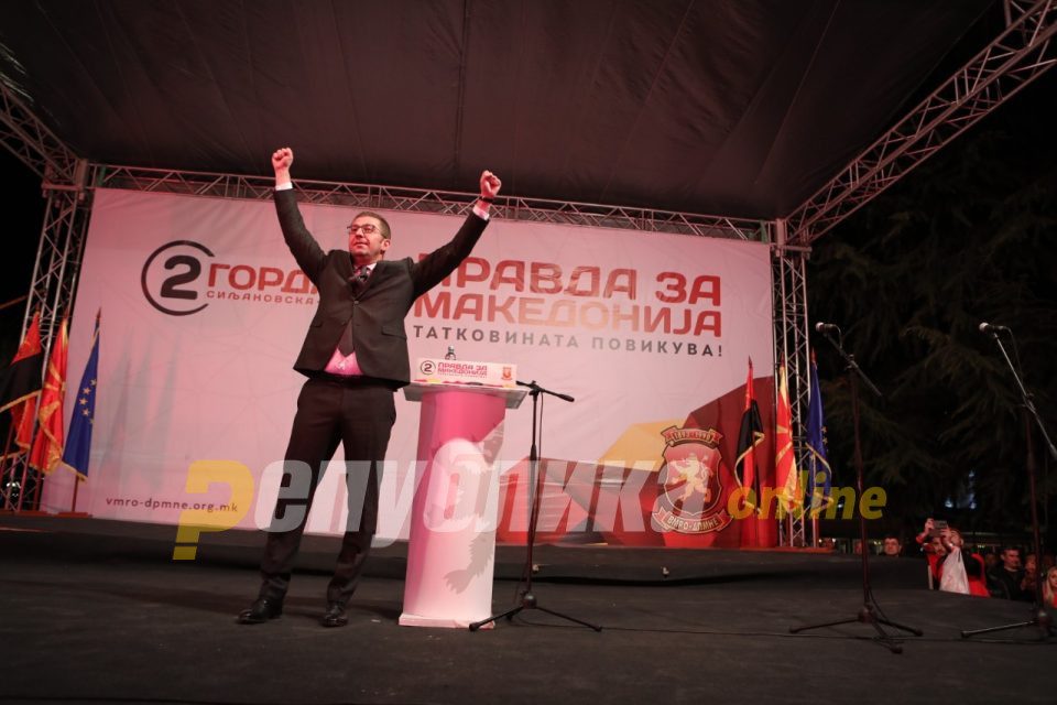 Siljanovska and Mickoski warn that, with Zaev, the national humiliation is only just beginning
