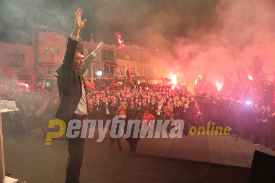 Mickoski calls on supporters in Ohrid: Join us, it is time