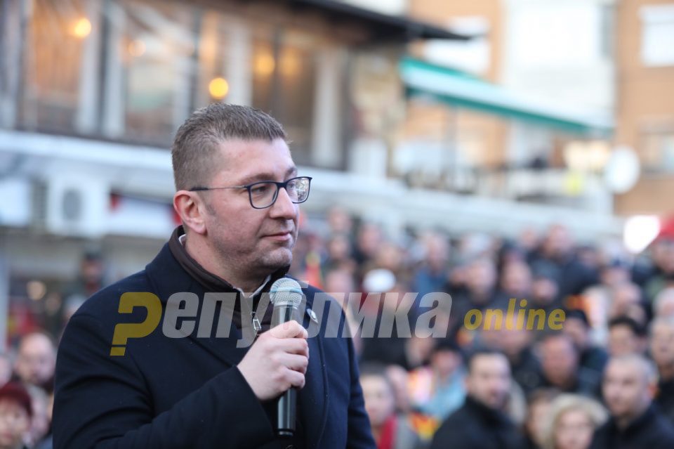 Mickoski: VMRO-DPMNE defeated SDSM and its coalition everywhere in Macedonia