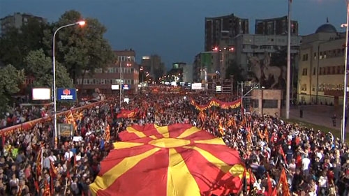 VMRO-DPMNE rally in Kicevo (Follow Live)
