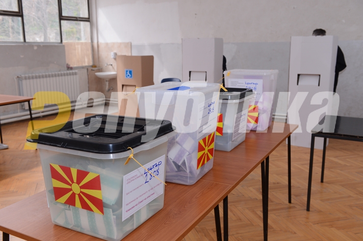 Voter turnout in Diaspora 37.5 % until 17 h