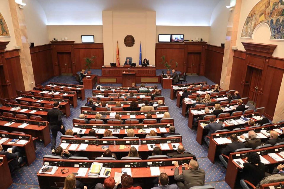 Proposal to assign national holidays for the smaller ethnic groups in Macedonia