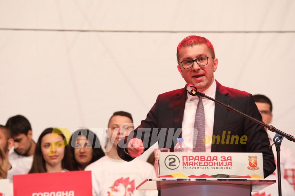 Mickoski makes final appeal to boycott supporters, the intimidated public administration and former SDSM voters