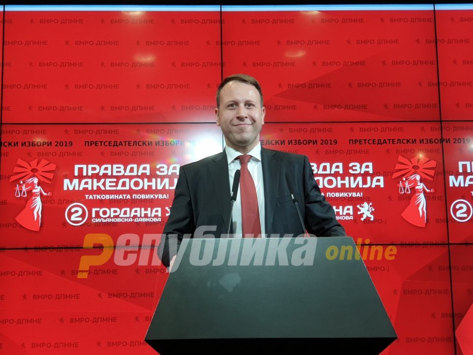 Janusev: VMRO-DPMNE has the suport of 380.000 voters