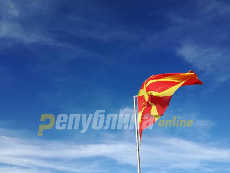 Government declares May 7 a non-working day on the territory of the City of Skopje