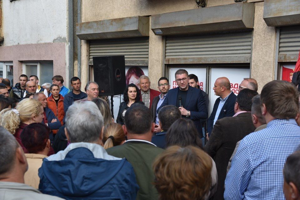 Mickoski: Kriva Palanka will choose justice for Macedonia on May 5!