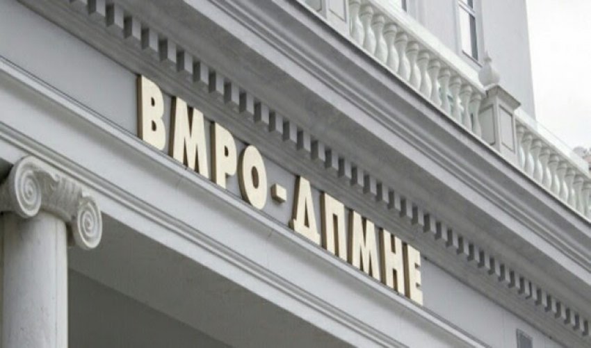 VMRO-DPMNE calls on its members of Parliament to follow the law and vote to rescind Nikola Gruevski’s parliamentary mandate