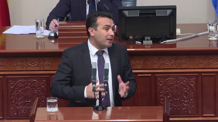 Zaev defends his clown car of advisers from criticism – says one of them is close to Macron