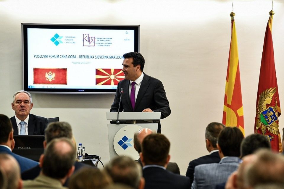 Zaev expects that Macedonia will join NATO by December