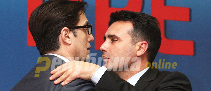 VMRO challenges Pendarovski to speak out about Zaev’s crimes and corruption