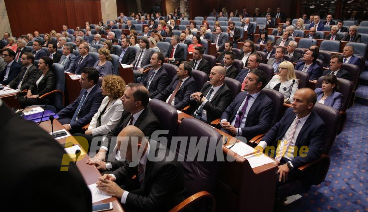 Zaev expected to reveal which ministers get purged today