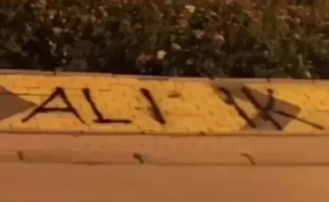 Graffiti calling on Ali Ahmeti to relinquish power appear across Tetovo
