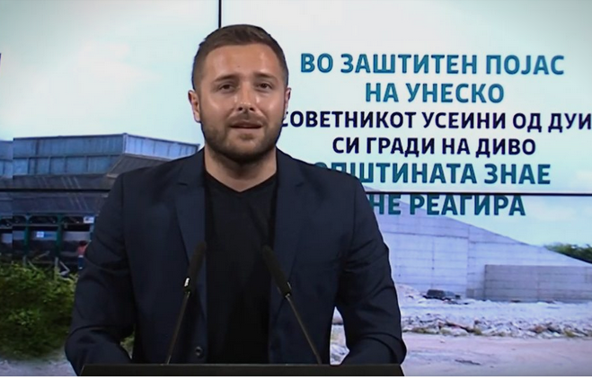 VMRO blames Ohrid authorities of allowing a powerful DUI official to build a cement plant next to the protected lake