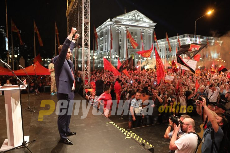 Family values and conservative approach are the main values of VMRO-DPMNE