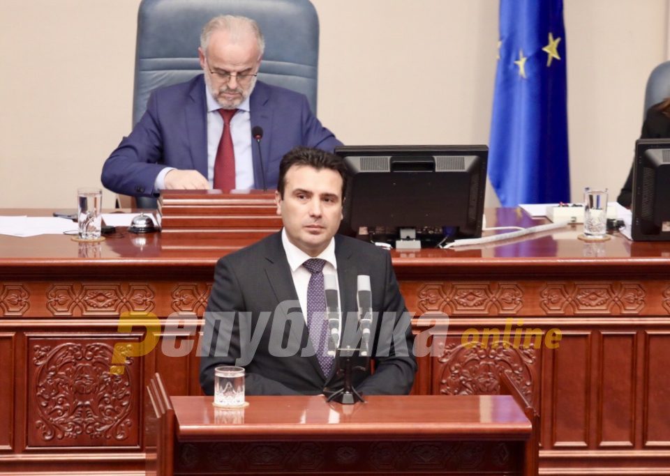 Zaev to manage Finance Ministry after all: There is no specific plan until when
