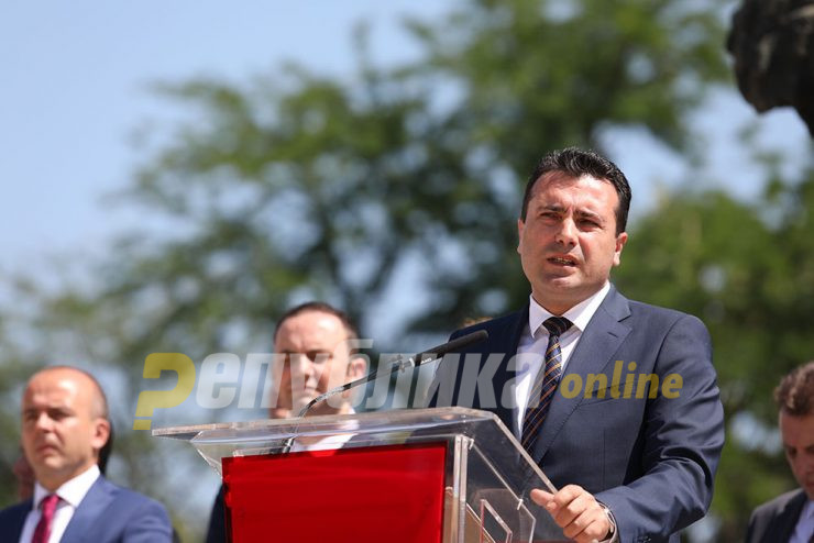 Zaev’s incompetence prompts another round of arrests of VMRO officials