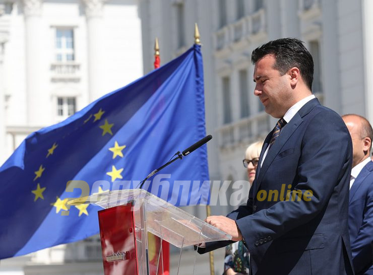 Zaev says he dreams of full EU membership between 2025 and 2030