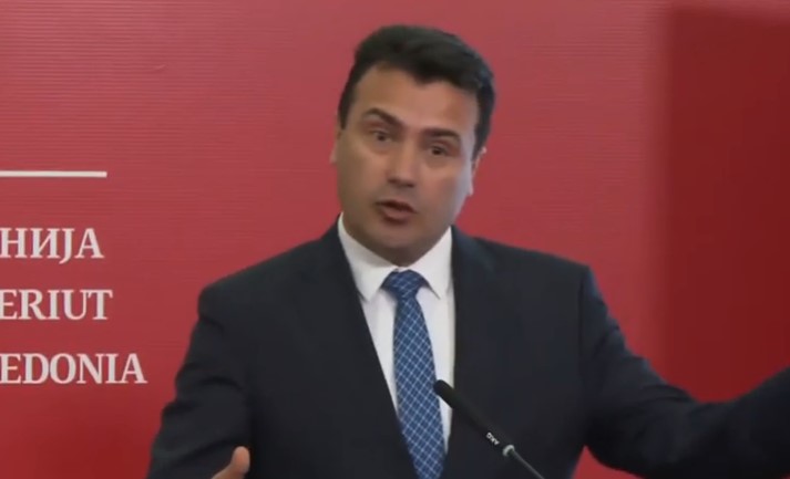 Zaev will have the option to retreat to the Finance Ministry in case of early elections