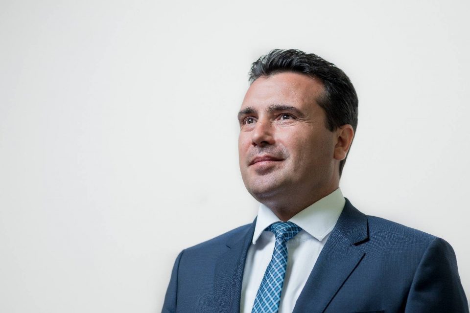 Zaev: I love my friend Tsipras, we will remain friends for life, the Prespa treaty will endure