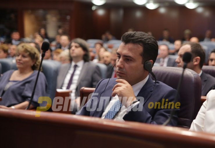 Parliament approves Zaev’s proposed changes to the Government