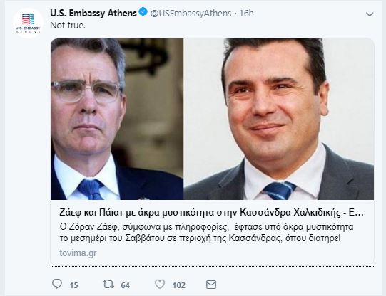 US Embassy in Athens denies report of a secret meeting between Zaev and Ambassador Pyatt