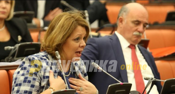 VMRO warns about on-going attempts to destroy evidence of corruption in the Special Prosecutor’s Office