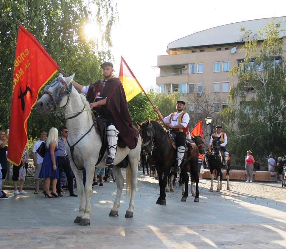 Ilinden riders leave Skopje, head for Krusevo