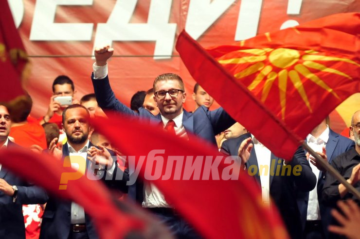 I am in the defense of Macedonian national interests and I do not withdraw
