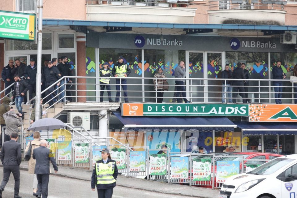 NLB bank in Saraj robbed