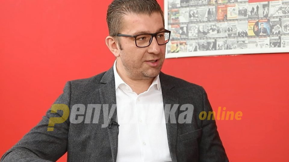 Mickoski: Zaev wants to replace one compromised Special Prosecutor with another