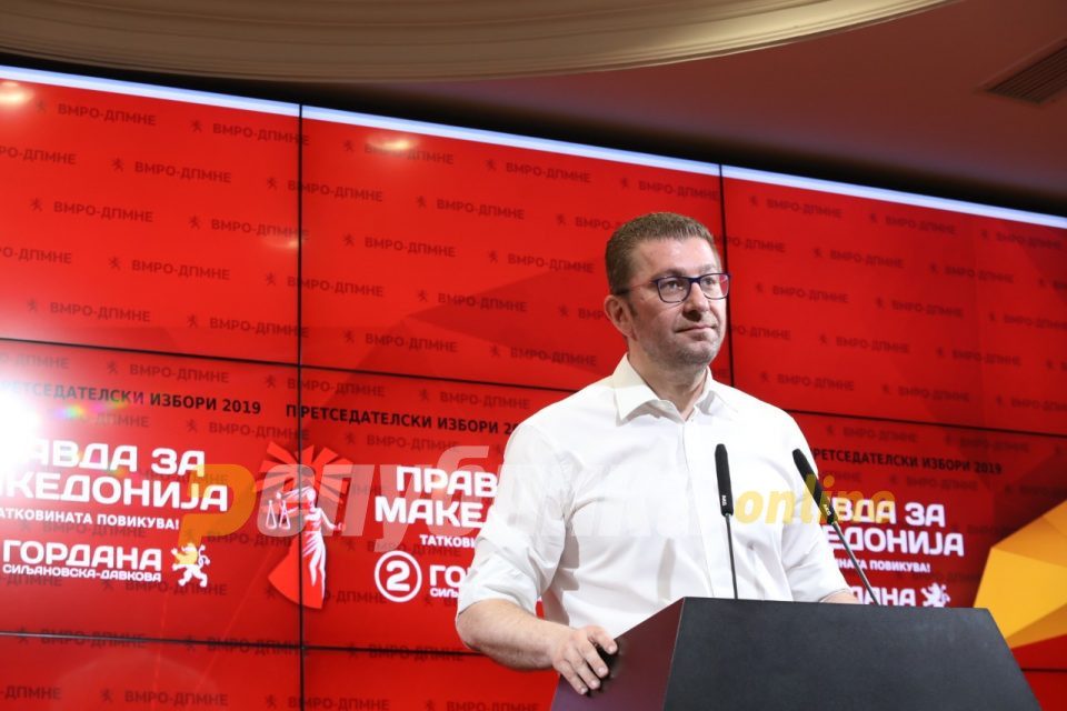 Interior Ministry denies claim that it’s preparing to arrest opposition leader Mickoski